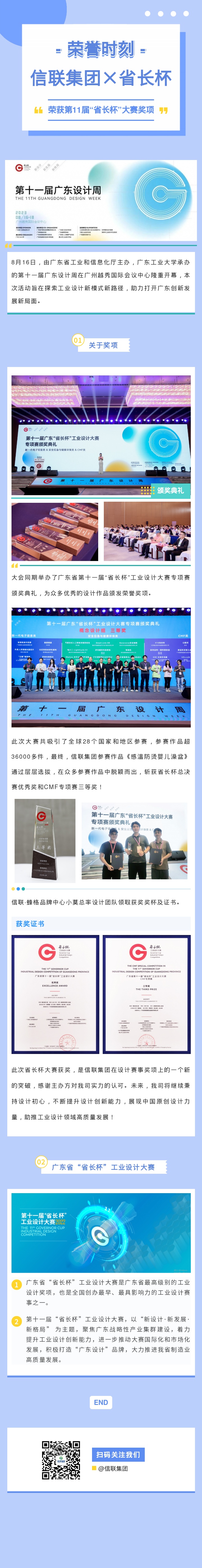 官网.jpg