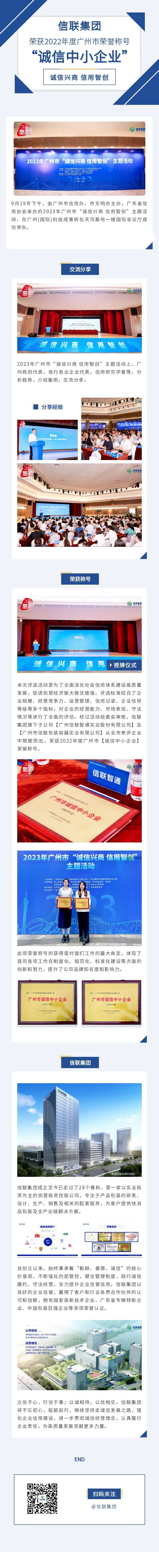 官网1.JPG