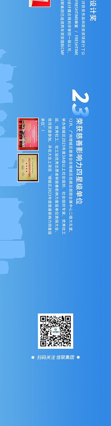 长图07.png